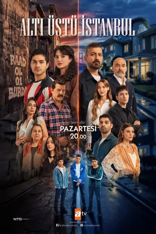 مسلسل اسطنبول راسا على عقب الموسم الاول الحلقة 17 مترجمة