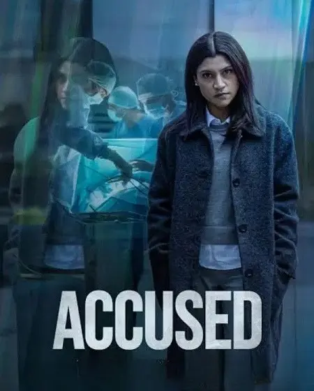 فيلم Accused 2026 مترجم