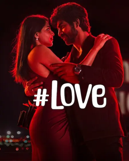 مسلسل Love الموسم الاول الحلقة 6 والاخيرة مترجمة
