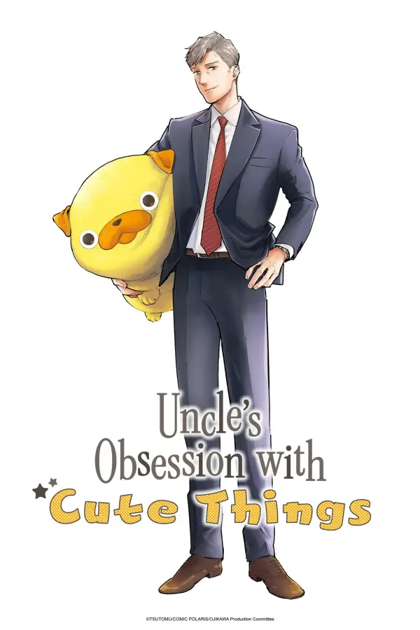 انمي Ojisan wa Kawaii Mono ga Osuki الحلقة 3 مترجمة